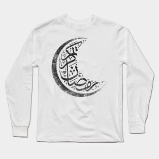 Ramadan kareem Shirt, Muslim  Eid Mubarak Islamic Shirts Long Sleeve T-Shirt